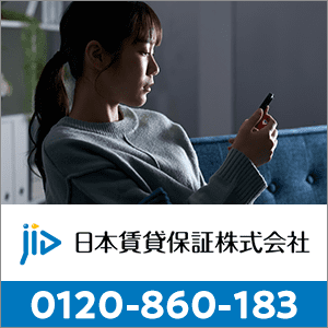 0120860183の口コミ