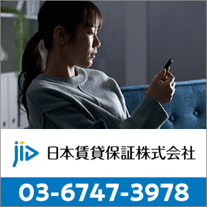 0367473978の口コミ