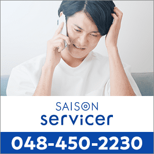 0484502230