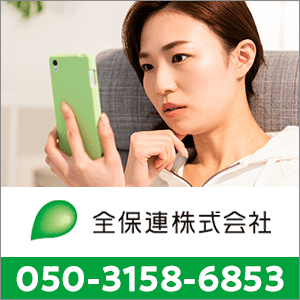 05031586853の口コミ