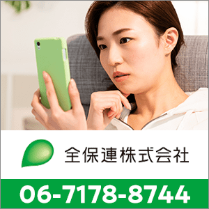 0671788744の口コミ