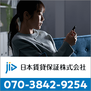 07038429254の口コミ