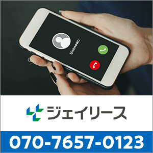 07076570123