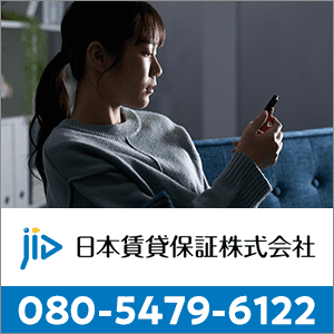 08054796122の口コミ