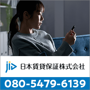 08054796139