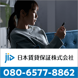 08065778862