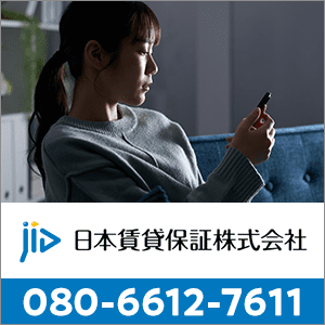 08066127611の口コミ