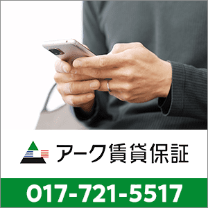 0177215517