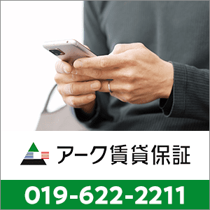 0196222211