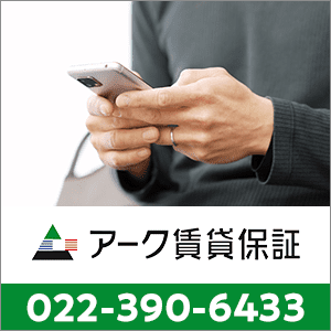 0223906433