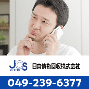 0492396377
