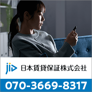 07036698317の口コミ