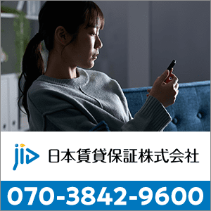 07038429600の口コミ