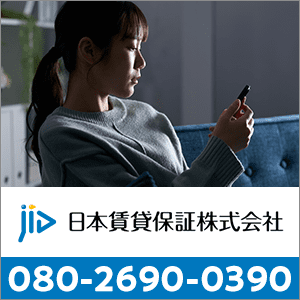 08026900390の口コミ