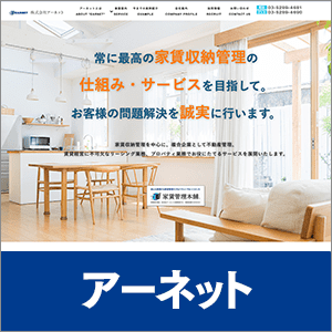 0522597660の口コミ