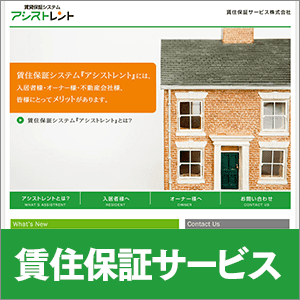0432741314の口コミ