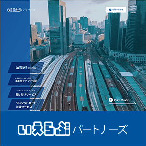 0120846739の口コミ