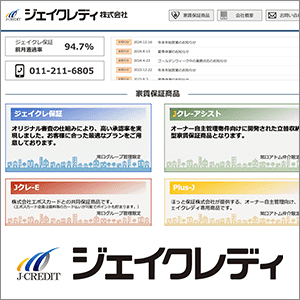 05030904688の口コミ