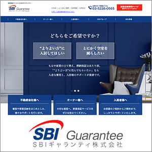 0352260568の口コミ